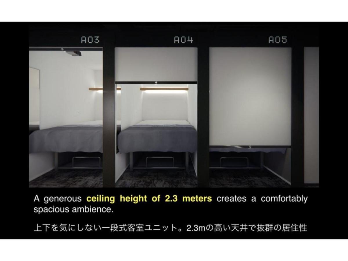 The Millennials Shibuya / Vacation Stay 80745 Tokio Zewnętrze zdjęcie