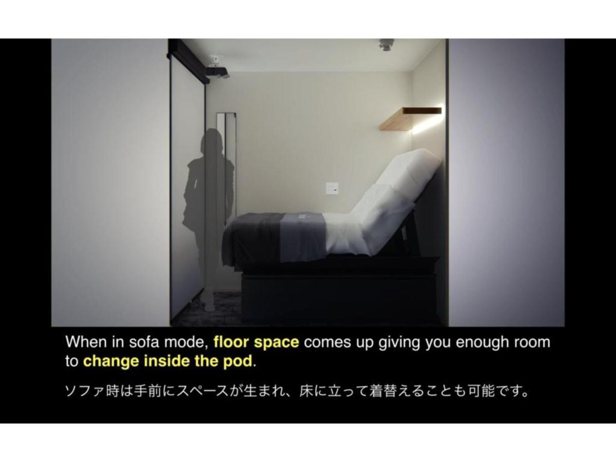 The Millennials Shibuya / Vacation Stay 80745 Tokio Zewnętrze zdjęcie